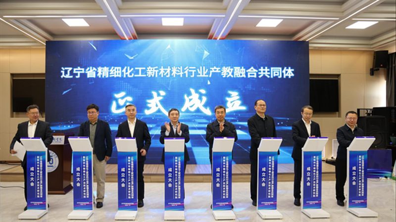 成都化工原料代理公司：经营范围与行业洞察