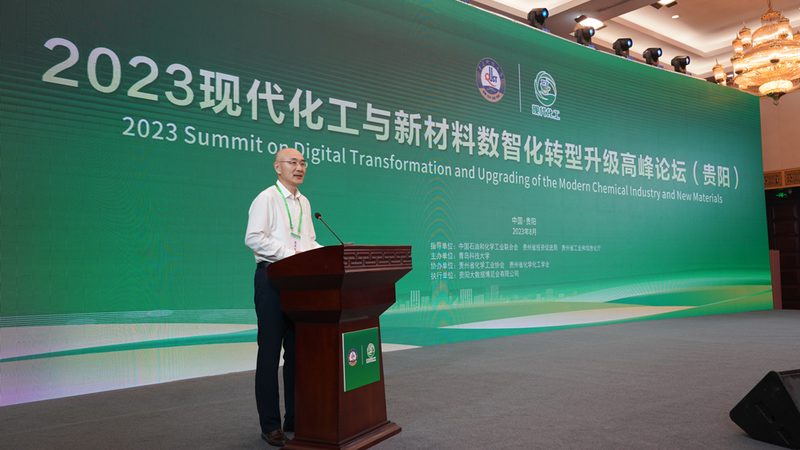 环保色母粒：食品级生产标准的内涵与挑战