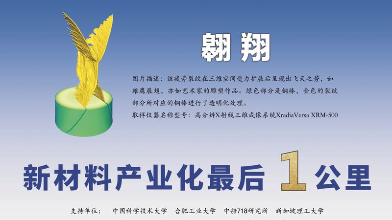 精细化工产品进出口贸易：如何选择合适的合作伙伴