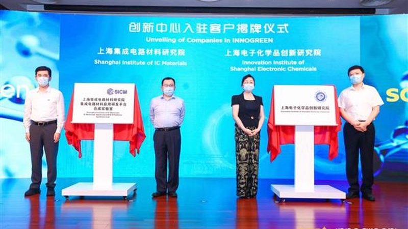 胶粘剂使用步骤详解：从准备到固化，每一步都不能忽视