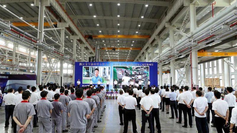 农药精细化工配方优化：从基础到实践