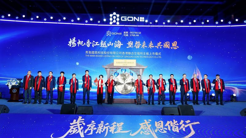 无机化工原料行业标准最新版本：解读与影响