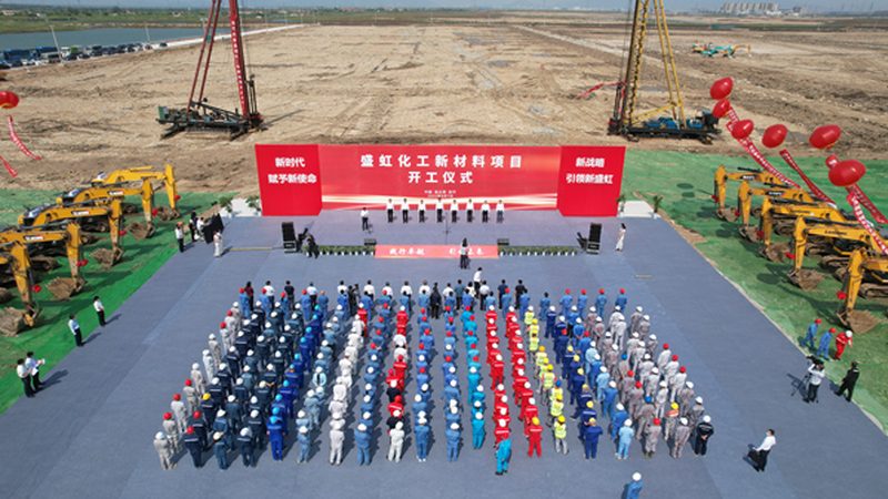 上海新材料出口代理服务：助力企业拓展国际市场