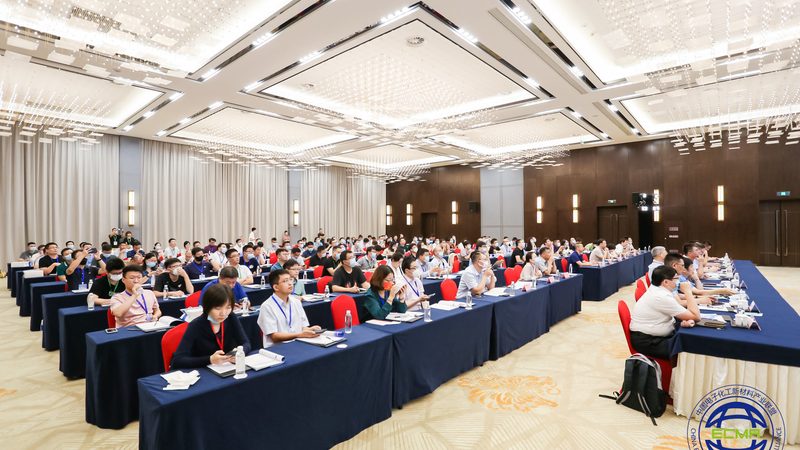 山东化工原料生产基地安全标准解析