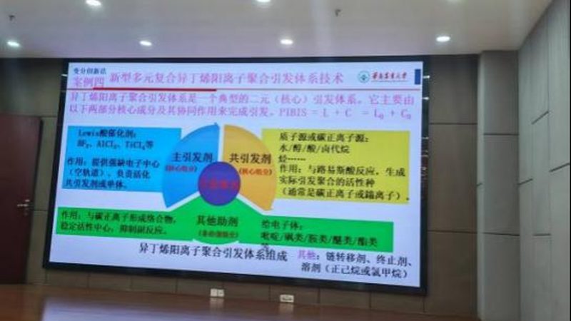 管业有限公司