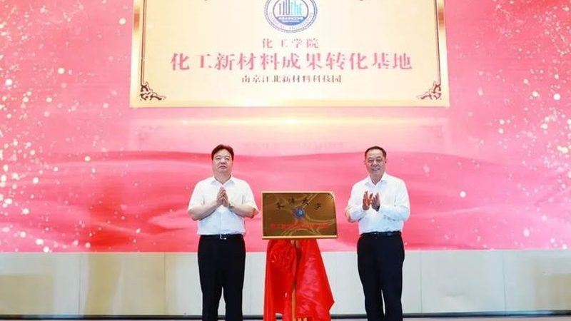 消泡剂选型：如何从应用场景出发精准匹配？**