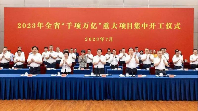 复合材料结构修复步骤解析