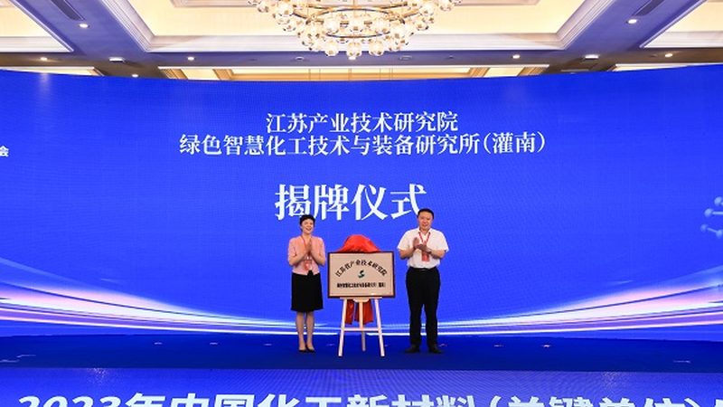 广州塑料原料批发市场：如何选择优质原料