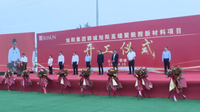 汽车工程塑料：超越普通塑料的极限