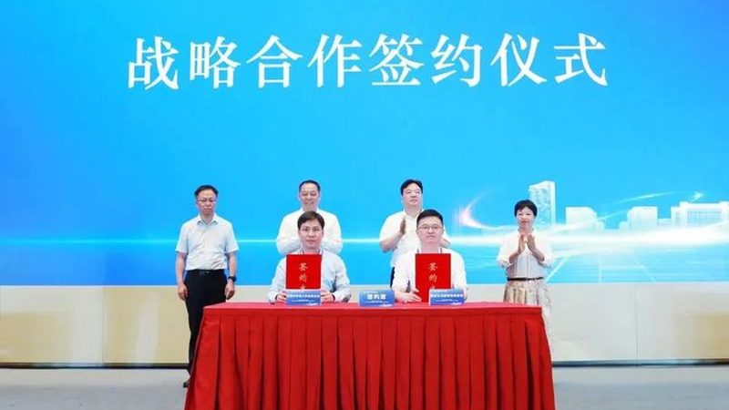 探索广东无机化工原料批发市场的奥秘**