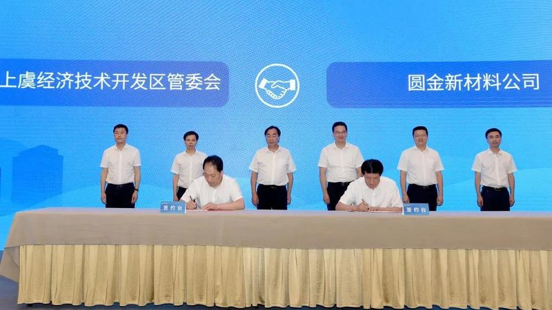 酿造酱油防腐剂无添加配方：揭秘传统酿造工艺的革新之路