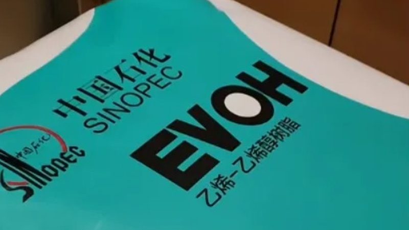 新材料行业标准规范：如何选择合适的推荐厂家
